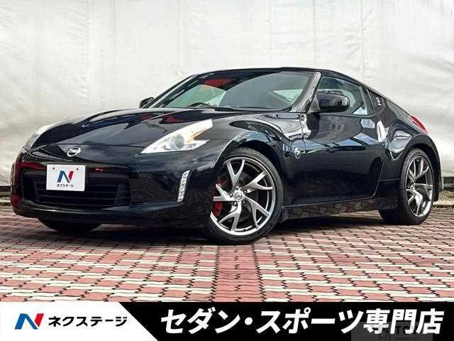 2013 Nissan Fairlady Z