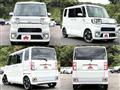 2015 Daihatsu Daihatsu Others