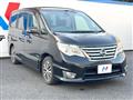 2015 Nissan Serena