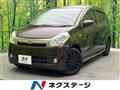 2009 Daihatsu Mira Custom