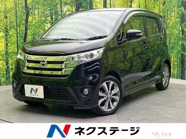 2013 Nissan Nissan Others