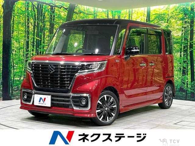 2020 Suzuki Suzuki Others