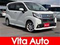 2015 Daihatsu Move