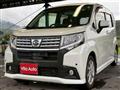 2015 Daihatsu Move