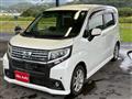2015 Daihatsu Move