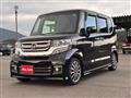 2015 Honda N BOX