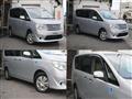 2014 Nissan Serena
