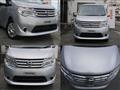 2014 Nissan Serena