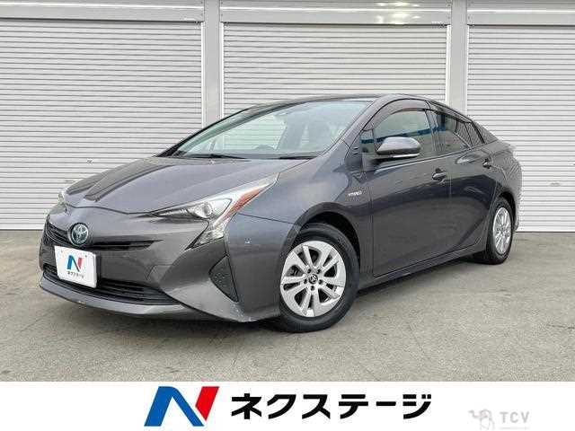 2017 Toyota Prius