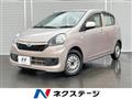 2015 Daihatsu Mira