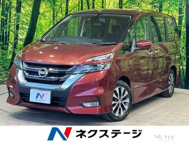 2018 Nissan Serena