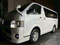 2017 Toyota Hiace Van