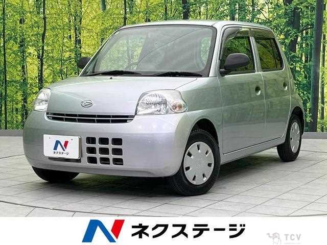 2009 Daihatsu Esse