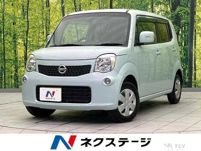 2011 Nissan Moco