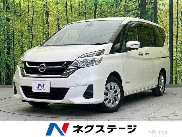 2017 Nissan Serena