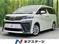 2018 Toyota Vellfire