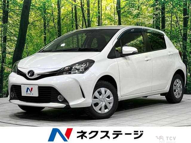 2016 Toyota Vitz