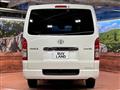 2024 Toyota Hiace Van