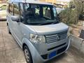 2012 Honda N BOX
