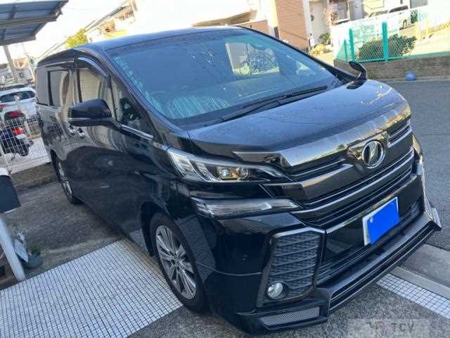 2016 Toyota Vellfire