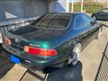 1998 Toyota Soarer