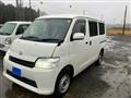 2021 Toyota Townace Van