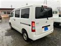 2021 Toyota Townace Van