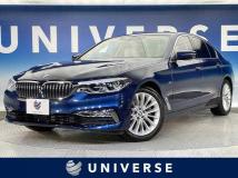 2017 BMW 5 Series
