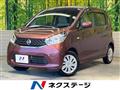 2013 Nissan Nissan Others