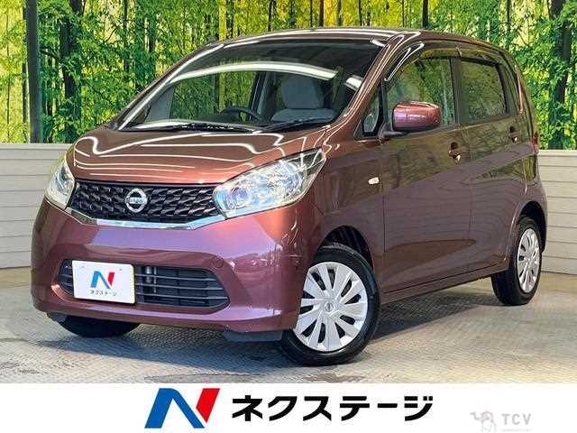 2013 Nissan Nissan Others