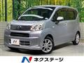2021 Daihatsu Move