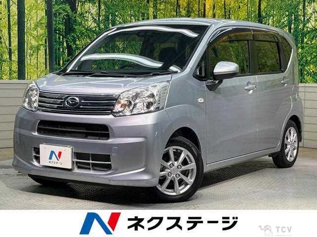 2021 Daihatsu Move
