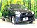 2018 Daihatsu Mira