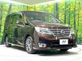 2015 Nissan Serena