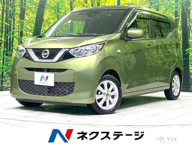 2021 Nissan Nissan Others