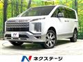 2024 Mitsubishi Delica D5
