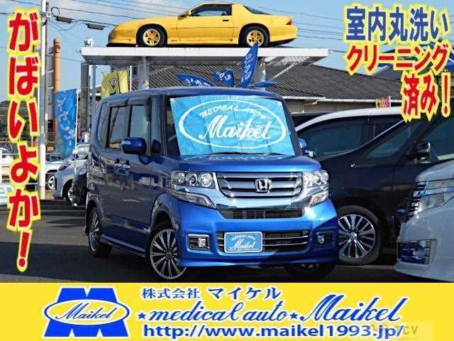 2016 Honda N BOX