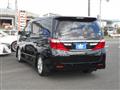 2015 Toyota Alphard G