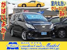 2015 Toyota Alphard G