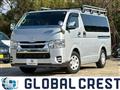 2023 Mazda Bongo Van
