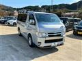 2023 Mazda Bongo Van