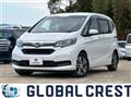 2023 Honda Freed