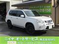 2010 Nissan X-Trail