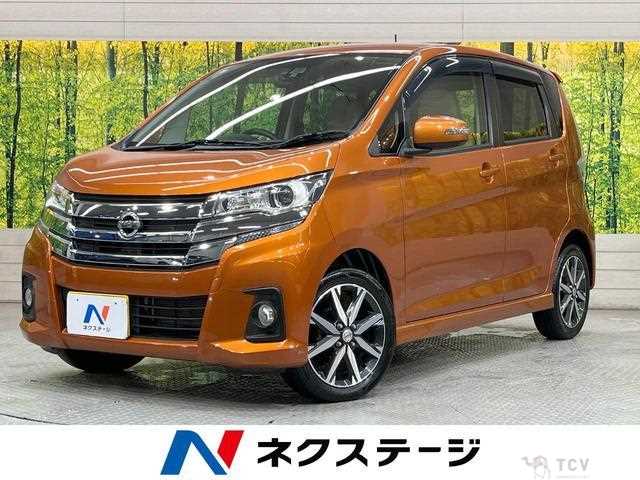 2017 Nissan Nissan Others