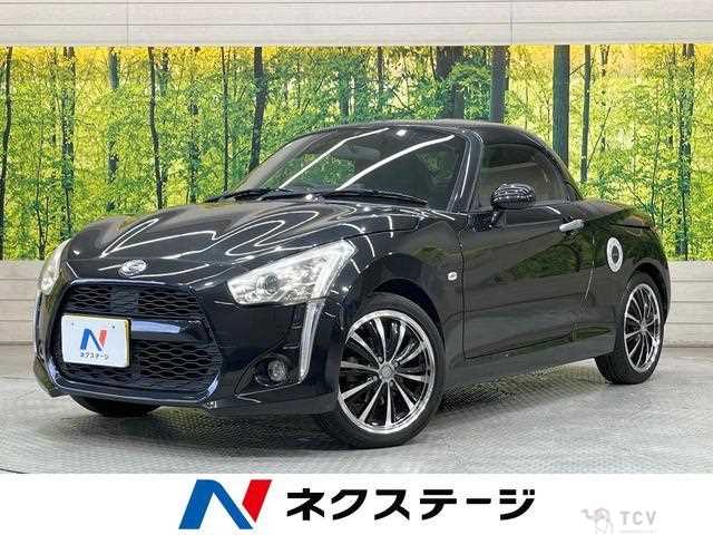 2015 Daihatsu Copen