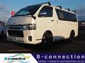 2020 Toyota Hiace Van