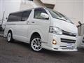 2010 Toyota Hiace Van