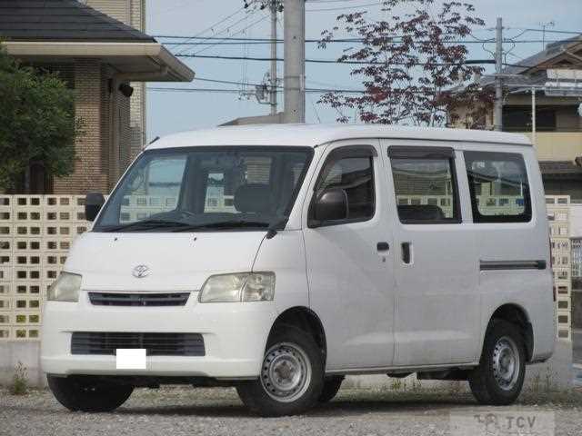 2014 Toyota Townace Van