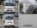 2014 Toyota Townace Van