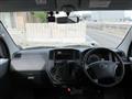 2014 Toyota Townace Van